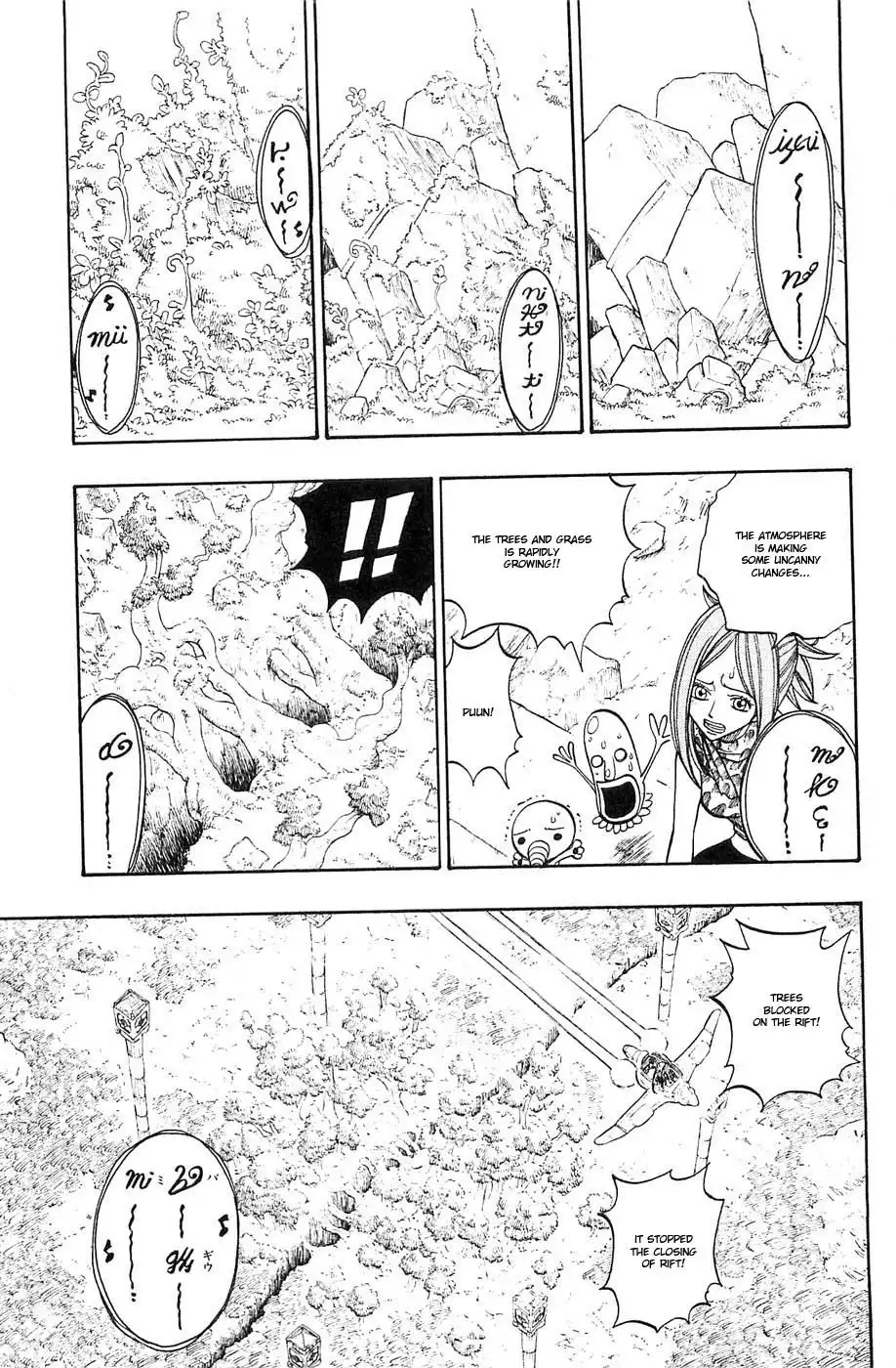 Rave Master Chapter 232 13